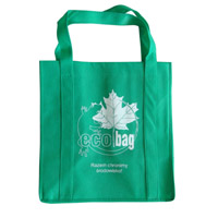 黄冈KB23环保广告袋