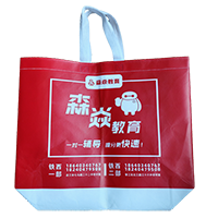 黄冈LB37培训班广告袋