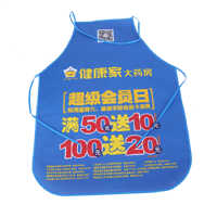 黄冈AP03 无纺布围裙